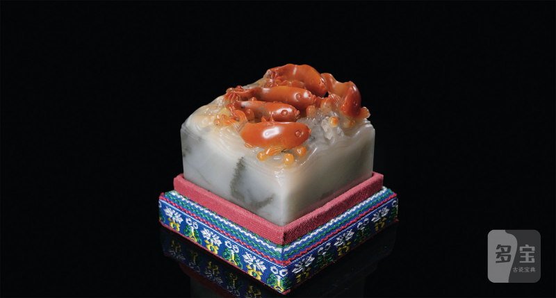 当代 寿山石“连年有余”印章